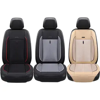 

Cooling Car Seat Cushion With Massage Ice Silk Air Conditioning Refrigeration Seat Cushions