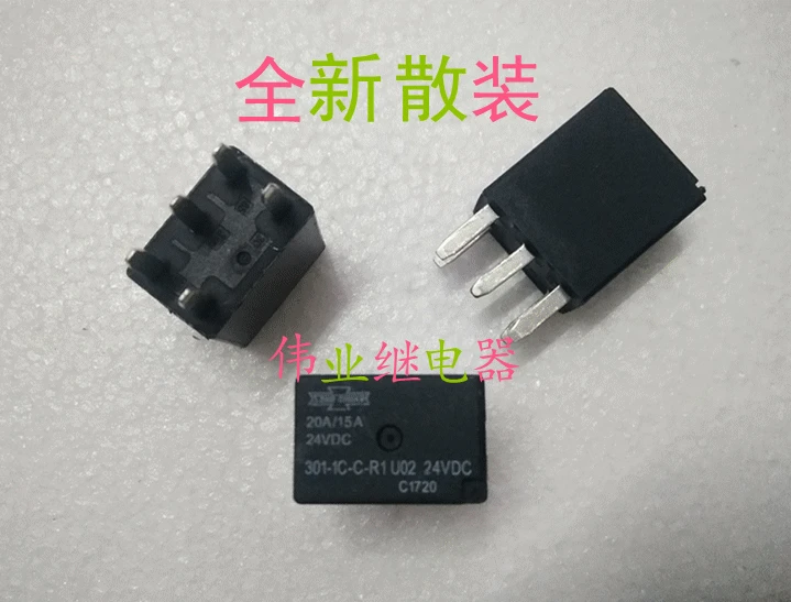 301-1c-c-r1-u01-12vdc брп. 301 001. 301 001. 301 001. 301-1c-c-r1-u01-12vdc.