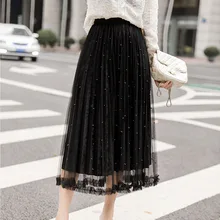 Корейская мода Бисероплетение Тюль бархатная юбка женская осень зима элегантная длинная Макси юбка женская черная высокая талия плиссированная юбка