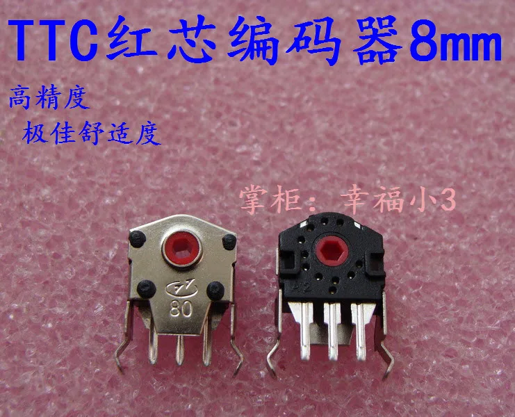 

1pc TTC mouse encoder can replace deathadder 2013 Krait 2013 comfortable feel long lifetime 8mm height red core