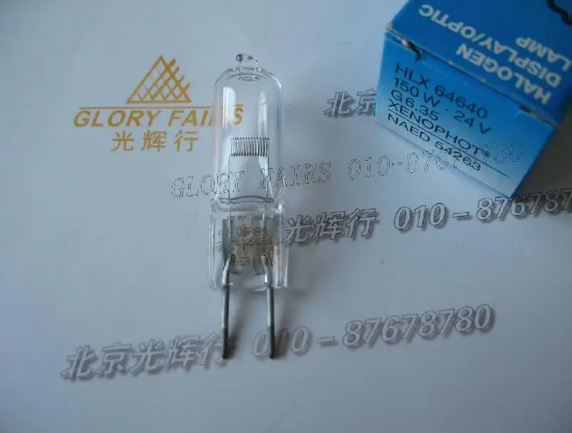 

OSRAM FCS 64640 HLX 24V 150W G6.35 Germany halogen lamp,surgical lights projection photo,HLX64640 24V 150W projector spare bulb
