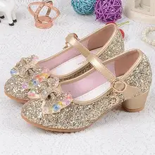 qoblo 2018 Baby Girls Childrens Sequins Shoes Enfants Wedding Princess Kids High Heels Dress Party Shoes Girl Pink Blue Gold