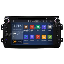 Android 5.1 8Inch Car DVD Player Multimedia For SUZUKI SX4 2006- 2008 2009 2010 2011 2012 Support DAB Wifi GPS BT Radio Map DVD