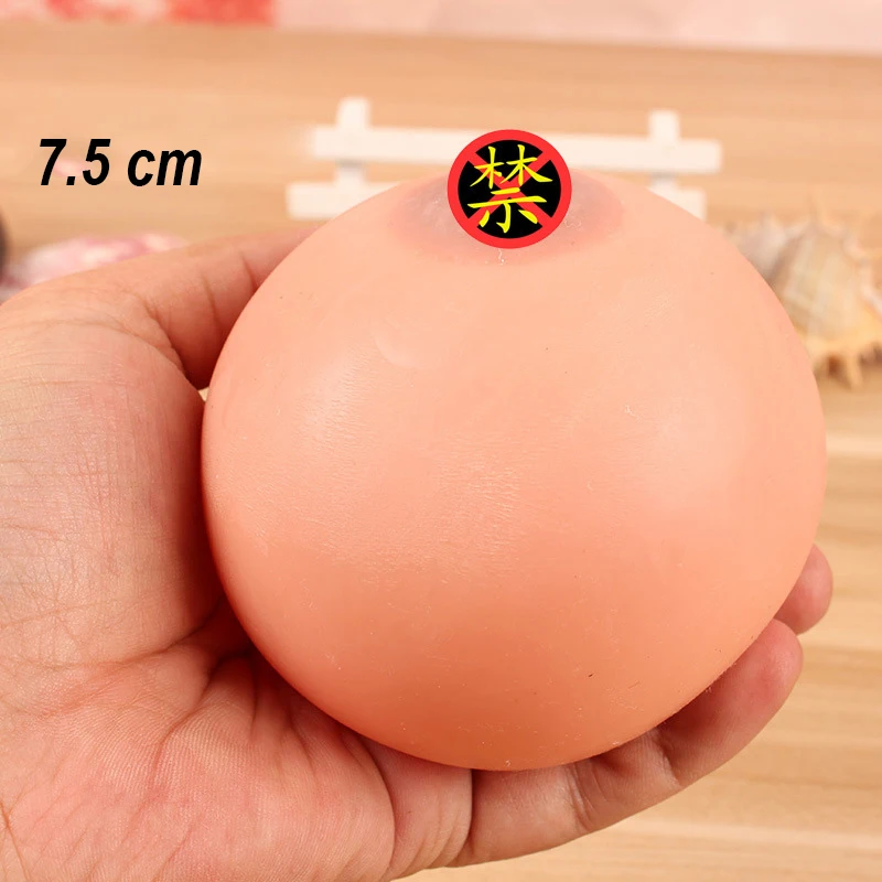 

7.5cm Squishy Toy Breast Relieves Stress Toy Adults Anxiety Attention Practical Antistress Jokes Ball Squeeze Gadgets Toys