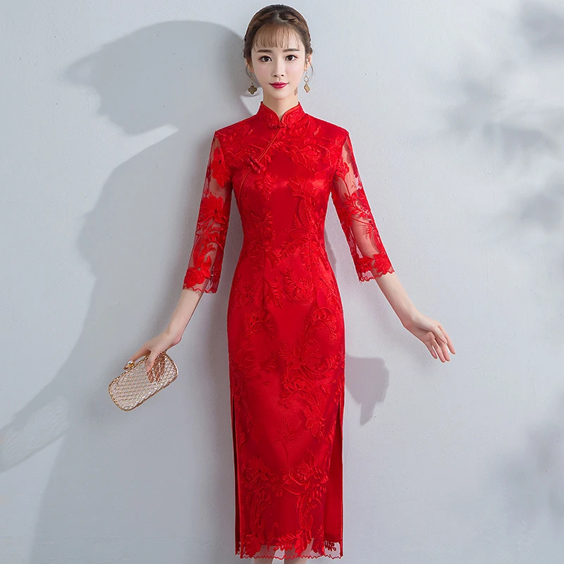 Womens Long Lace Embroidery Flowers Slim QIPAO Cheongsam Chinese Style Dress