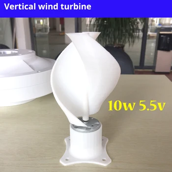 

New Micro Motor Small LED lights Vertical Axis Wind Turbine Generator Blades full set DIY wind generator windmill pink color 10