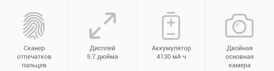 PC (2)