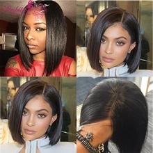 150 density straigh baby hair remy virgin Human Hair Glueless Full Lace Human Hair Wig short bob Lace Front wigs for black women