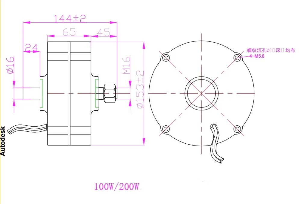 S 100 200w double axle drawing_cut