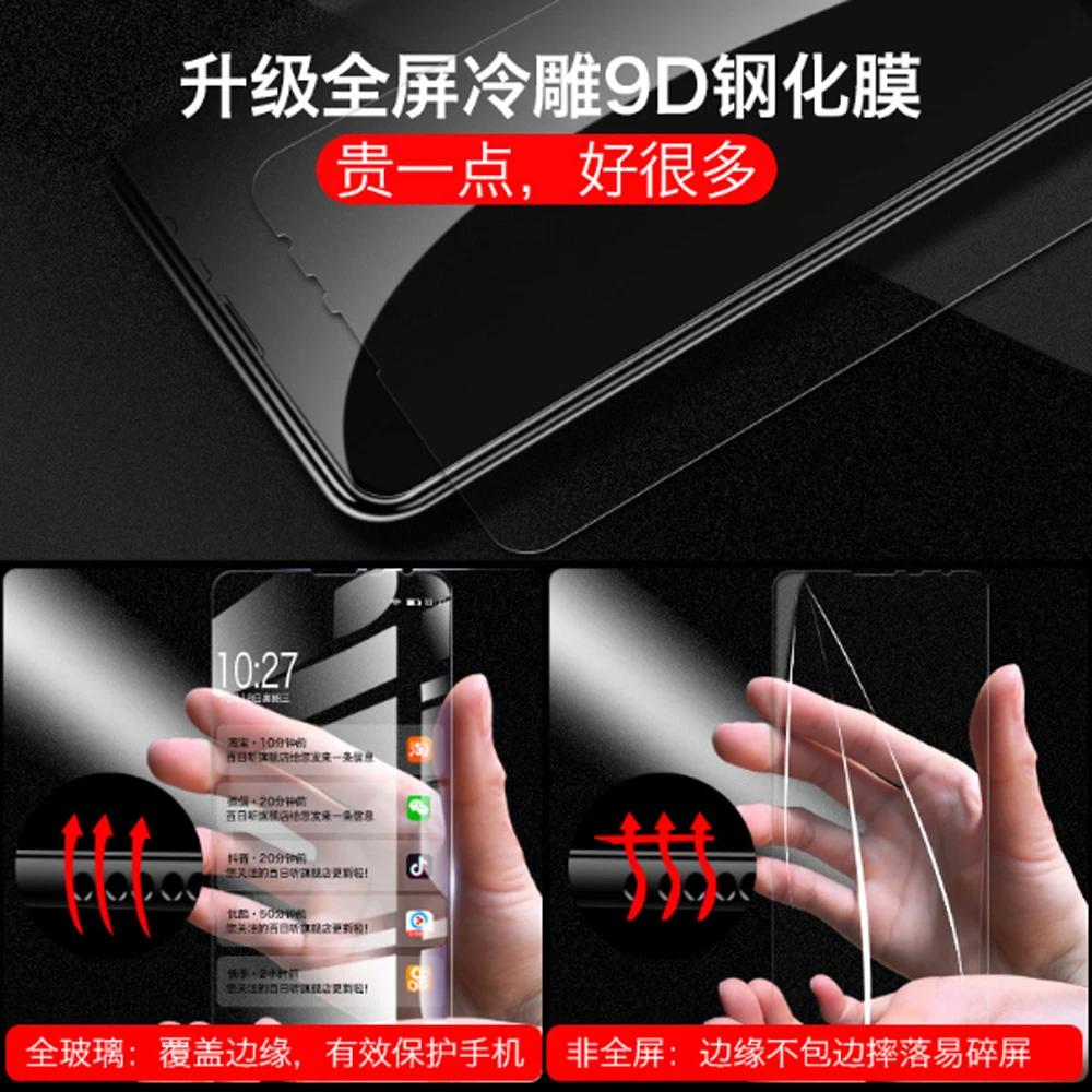 QQ截图20190705102022 副本副本