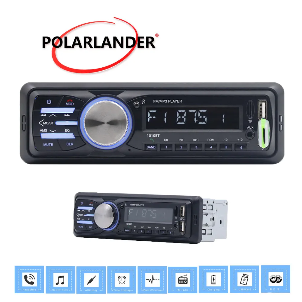 Bluetooth FM Aux ISO входной приемник 1Din автомобильный аудио стерео MP3 плеер In dash Sound 1010RDS