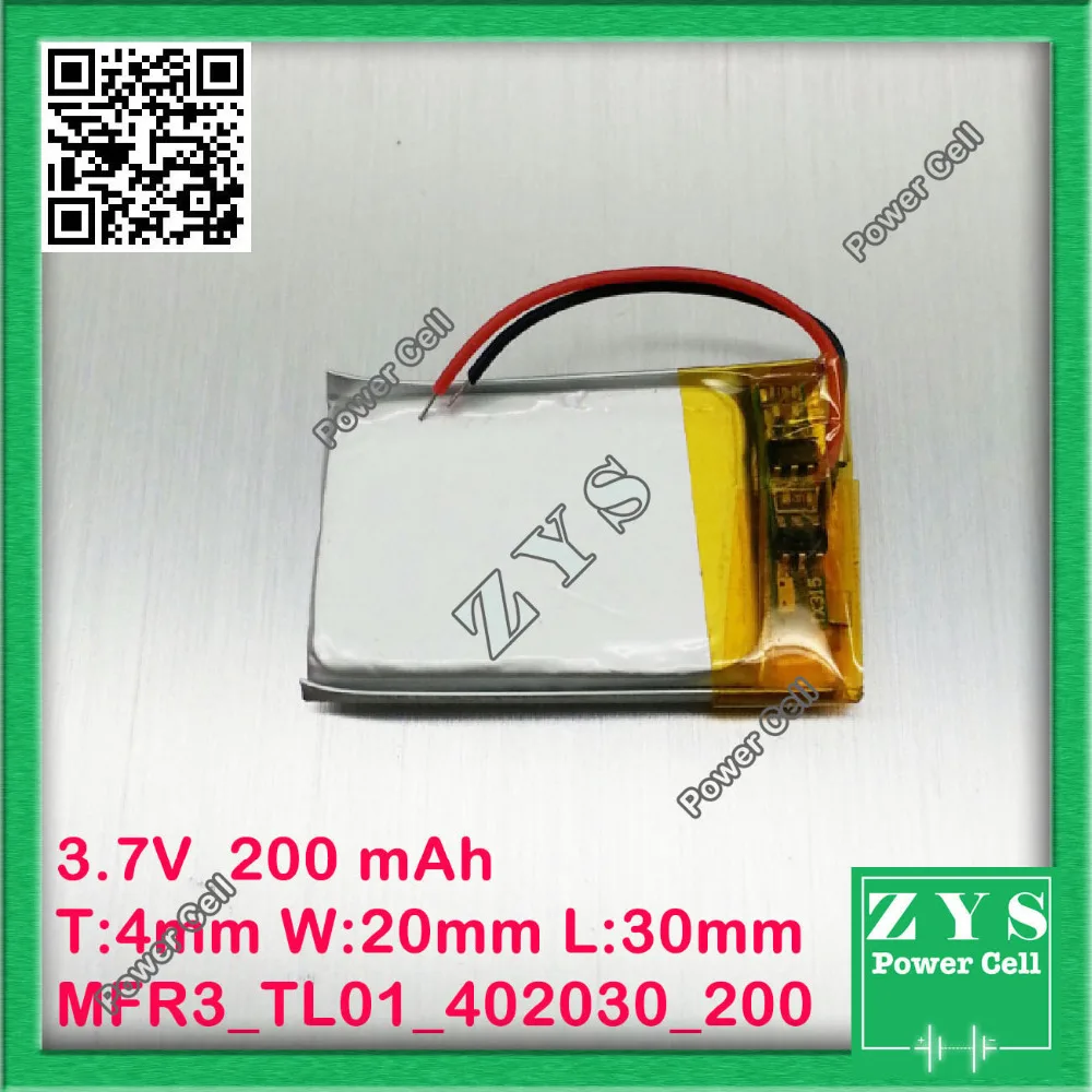 MFR3_TL01_402030_200 (2)