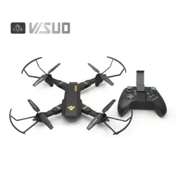 VISUO XS809HW 2,4 г складной FPV системы Selfie Drone RC Quadcopter с 720 P широкий формат камера высота провести с двумя батареи