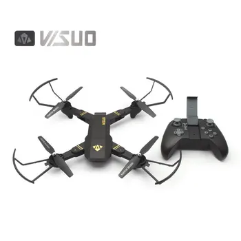 

VISUO XS809HW 2.4G Foldable FPV Selfie Drone RC Quadcopter with 720P Wide Angle Camera Altitude Hold with Two Batteries