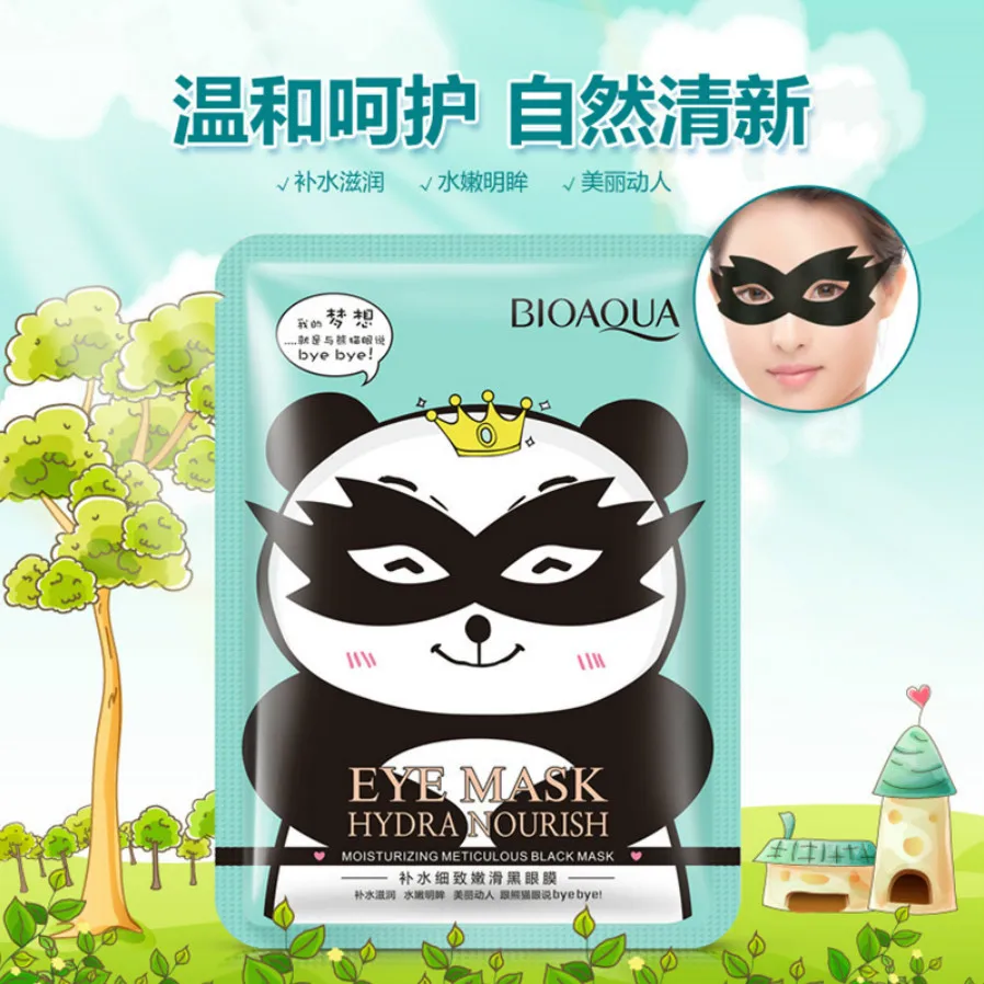 

2019 New Plant Essence Mask Moisturizing Delicate Smooth Black Eye Film Moisturizing and Relaxing Eye Mask 1 Pcs
