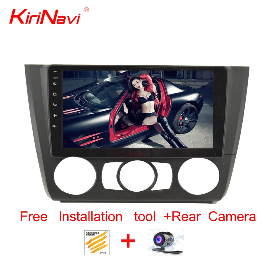 

KiriNavi High Quality android 7.1 9 inch Touch Screen Car GPS Navigation For BMW I20 Radio Bluetooth 2GB RAM 32GB ROM wifi 4g