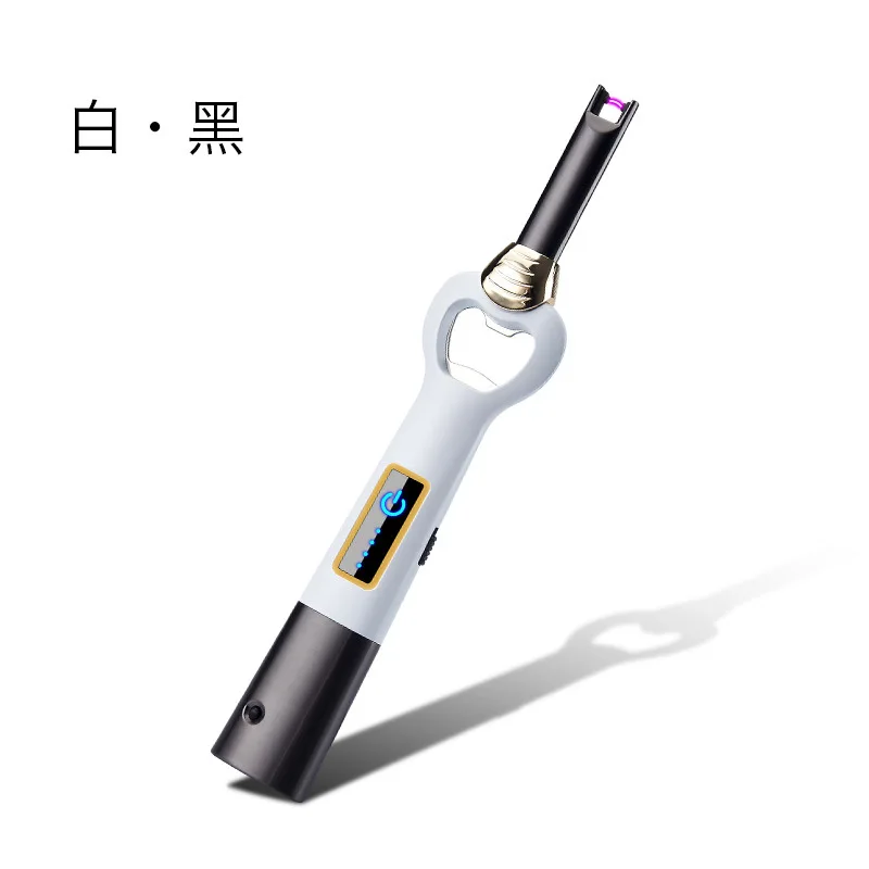 产品SKU_白&黑色(4)