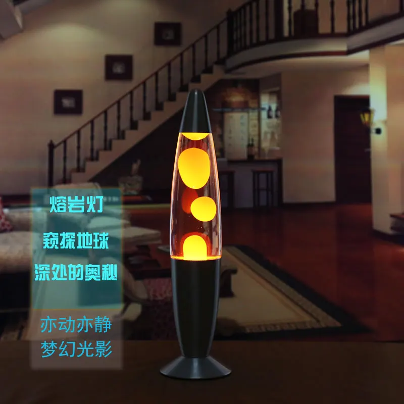 

Creative Volcano Aluminium-Alloy High-Brightness Lava Lamp Jellyfish Style Decorative Lamp Light Bedroom Night Lamp Bedside Lamp