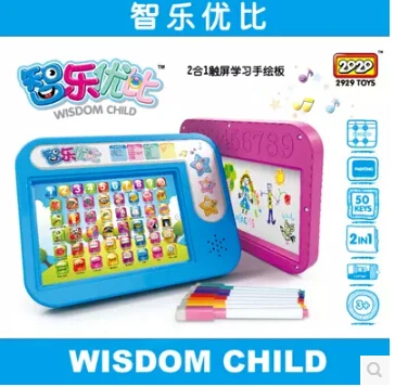 Free shipping Baby toy Sketchpad magnetic writing board color blackboard teaching machine 2 in 1 childrenA163 | Игрушки и хобби