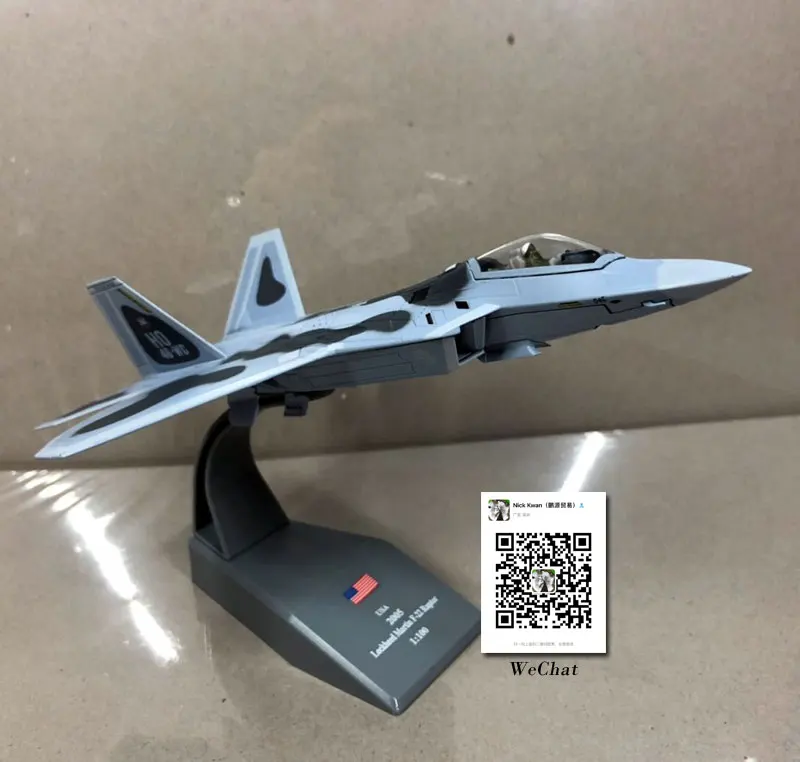 USAF F-22 Raptor (17)