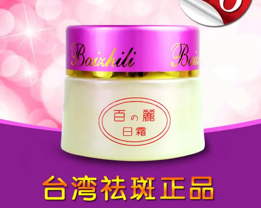 QQ20170301100357