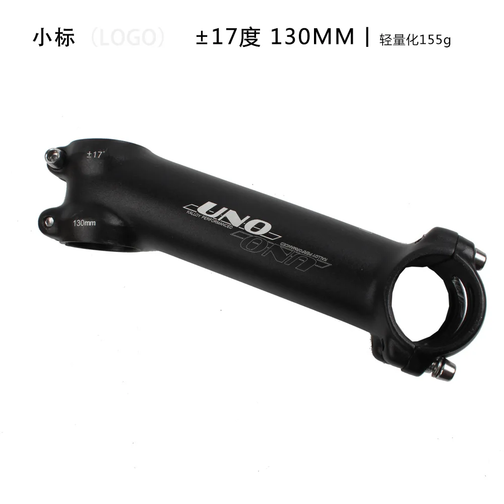 17 degrees 130MM G23 велосипедный вынос руля горного велосипеда 7/17/35 угол горный велосипед подъемный 31,8* 28,6*60/80/90/100/110/120/130 мм Запчасти для велосипедов - Цвет: 17 degrees 130MM