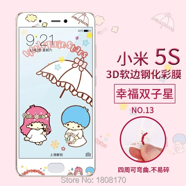 00679 5S P9PLUS NOKIA 6 6X  KT  (7)