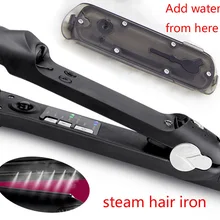 Выпрямитель для волос керамический паровой Утюг Паровая пластина влажный/сухой утюг для волос инструмент для укладки