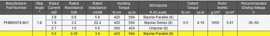 86S78_spec1