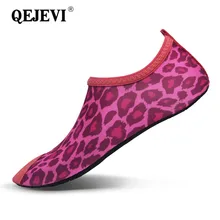 QEJEVI/Женская водонепроницаемая обувь; обувь для йоги и рек; Мужская Спортивная обувь; спортивные кроссовки; спортивная обувь; обувь для мокрого плавания