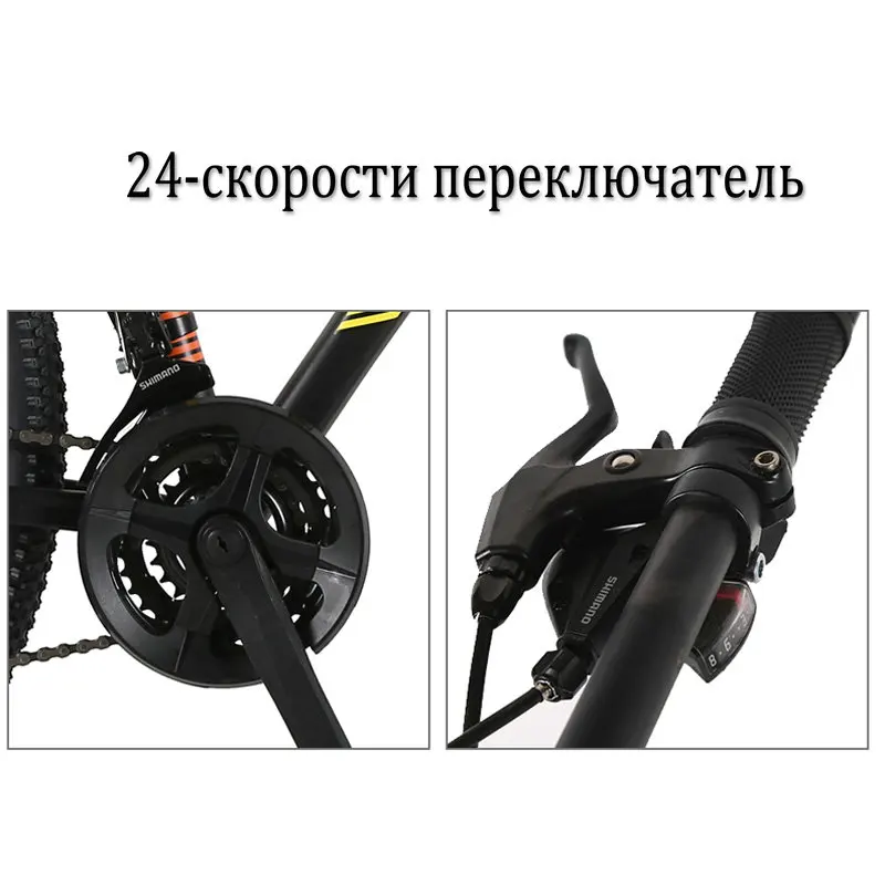велосипед на литых дисках велосипед на литых дисках