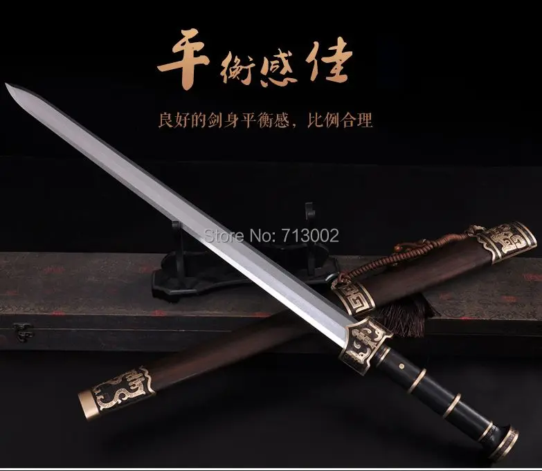 

Super Chinese ancient type Sword Clay Tempered Sharp Fold Manganese Steel Blade Saber