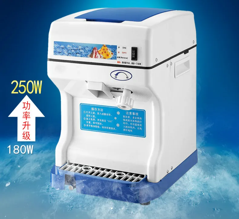 Ice Crushers Commercial electric snowflake ice breaker high speed milk