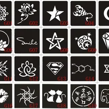 20 шт хна трафарет татуировки и шаблон для живописи, аэрограф татуировки трафареты для татуировок 6X6CM& 10X6CM