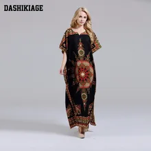 Dashikiage Новое поступление женские хлопок Африканский принт Дашики Потрясающие Элегантные африканские женские платья