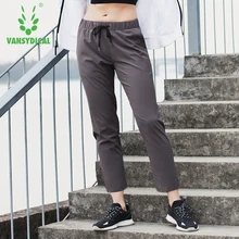 Vansydical брюки для бега женские весенние новые прямые свободные повседневные однотонные спортивные брюки быстросохнущие дышащие брюки для фитнеса