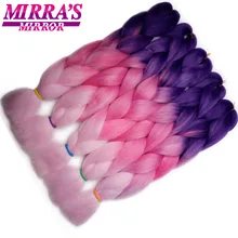 Mirra's Mirror's зеркальные синтетические плетеные волосы для наращивания крючком косы длинные Джамбо косы синие красные зеленые серые волосы три/два тона