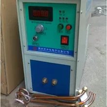 Отопление машина с расплава емкость 20 кг золото/серебро, 35KVA индукции дрель сварки