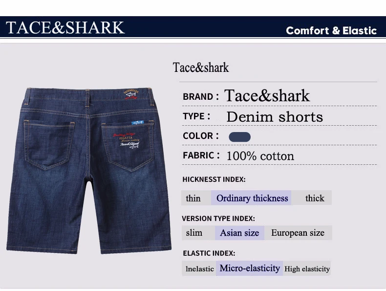 2018 новый продукт tace & Shark бренд Шорты мужские джинсы для отдыха Шорты мужские хлопок Шорты мужские джинсы