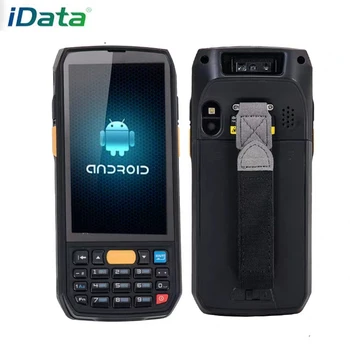 

iData70 High-efficient Mobile Computer Android 6.0 Data Collector Inventory Machine PDA 1D 2D Barcode handheld Terminal 5000mAh