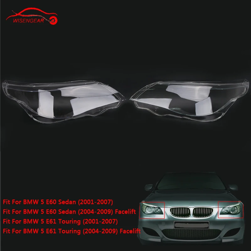 Для BMW E60 530i головной светильник прозрачный объектив крышка E61 Sedan Touring Facelift 520i 550i