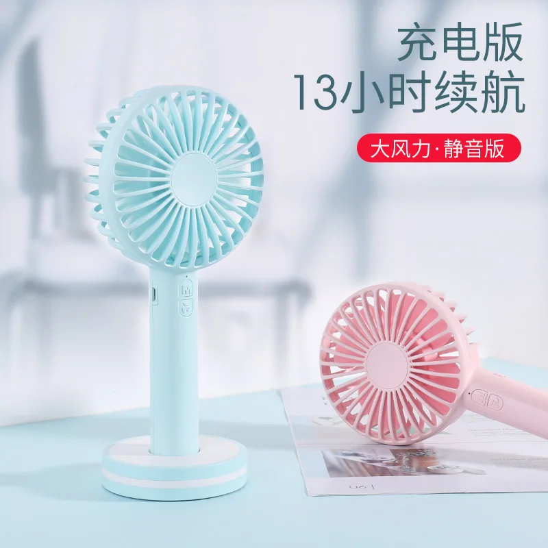 

Joyroom Usb Fan Mini Rechargeable Portable Small Fan Student Dormitory Handheld Portable Wind