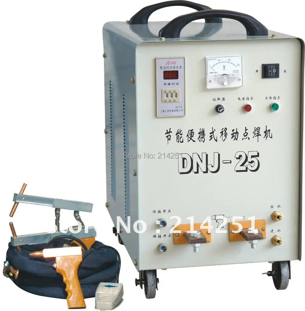 DNJ портативный подвижный Ac место хранения энергии сварочный аппарат|spot welding for