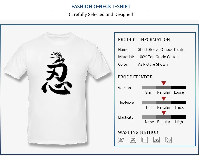 Cool Ninja_detail_white