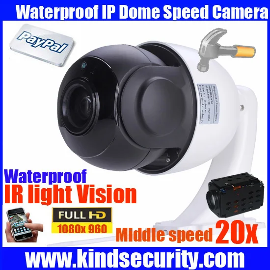 Freeship 960P 1 3MP Full HD PTZ high speed onvif IP dome camer 20X zoom support