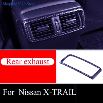 

For NISSAN Xtrail X-Trail X Trail T32 Rogue 2014 2015-2019 Carbon Fiber/ABS Matte Rear exhaust Cover Interior Accessories