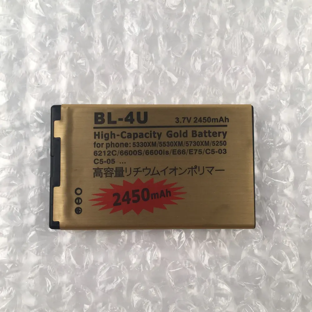 Новинка батарея для телефона 2450 мАч Φ BL 4U Nokia 206 515 5250 5330 XpressMusic 5730 E66 Asha 300 500 8800 Arte