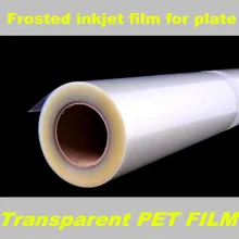 Высококачественная матовая струйная ПЭТ пленка transparetn для изготовления пластин 30 м в рулоне