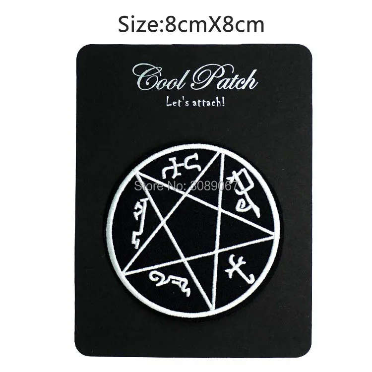 

DEVILSTRAP Devil Demon trap Supernatural Witchcraft Heavy Metal Punk Rock Embroidered IRON ON SEW ON Patch badge