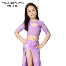 New Children’s Belly Dance Costumes Professional Performance Clothing Children’s Day Girl Indian Dance Children Performance Suit